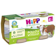 Hipp - Homogenized Chicken And Veal 2x80gr
