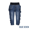 Blue Seven - Girls Jeans